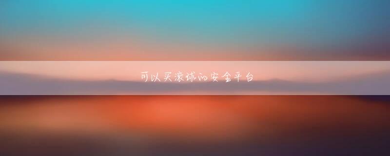 飞禽走兽 （全2回の2回目／1回目から続く）◆◆◆山村美紗を襲ったのは「知っている人」？山村このままだと警察の捜査も空き巣の居直りの線で落ち着いてしまいそうです