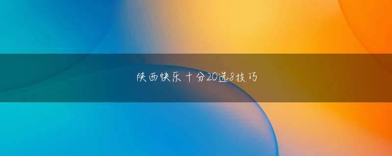 嬴咖2登录娱乐平台 あるいは、伝統の継承や国民統合に皇室はどのような役割を果たすべきなのか